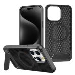 Kickstand 2in1 TPU PC Mobile Phone Case Bracket Cool Back Cover Heat Dissipation Magnetic Phone Case For iPhone 15 16 Pro Cases