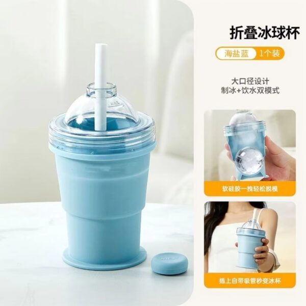 Three-In-One Smart Ice Cup Bottle - Blue