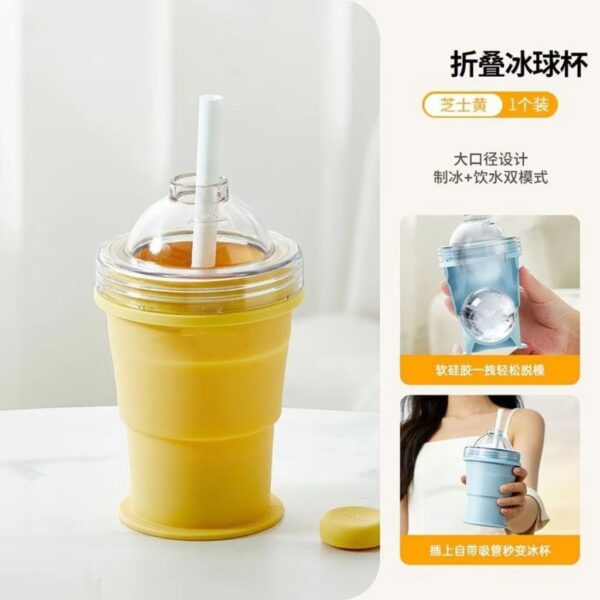 Three-In-One Smart Ice Cup Bottle - Yellow
